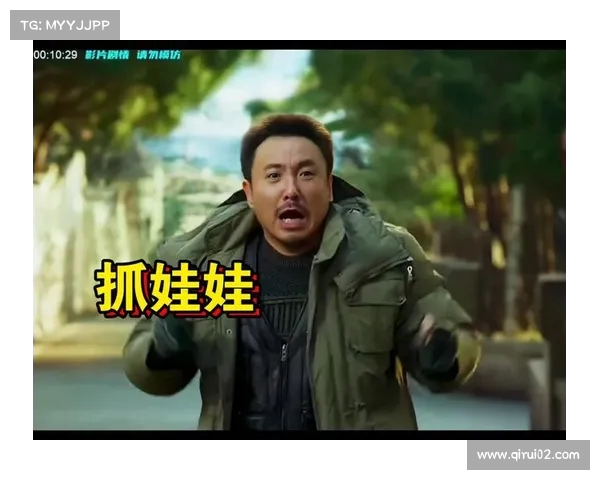 《抓娃娃》“二婚设定”背后的深意,竟与《西虹市》剧情暗藏联系 《抓娃娃》“二婚设定”背后的深意,竟与《西虹市》剧情暗藏联系