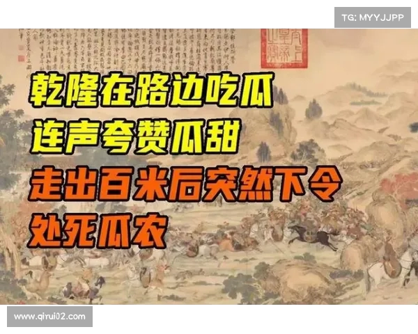 医院趣闻:网友评论揭开瓜的炸裂背后,真相让人意外 医院趣闻:网友评论揭开瓜的炸裂背后,真相让人意外